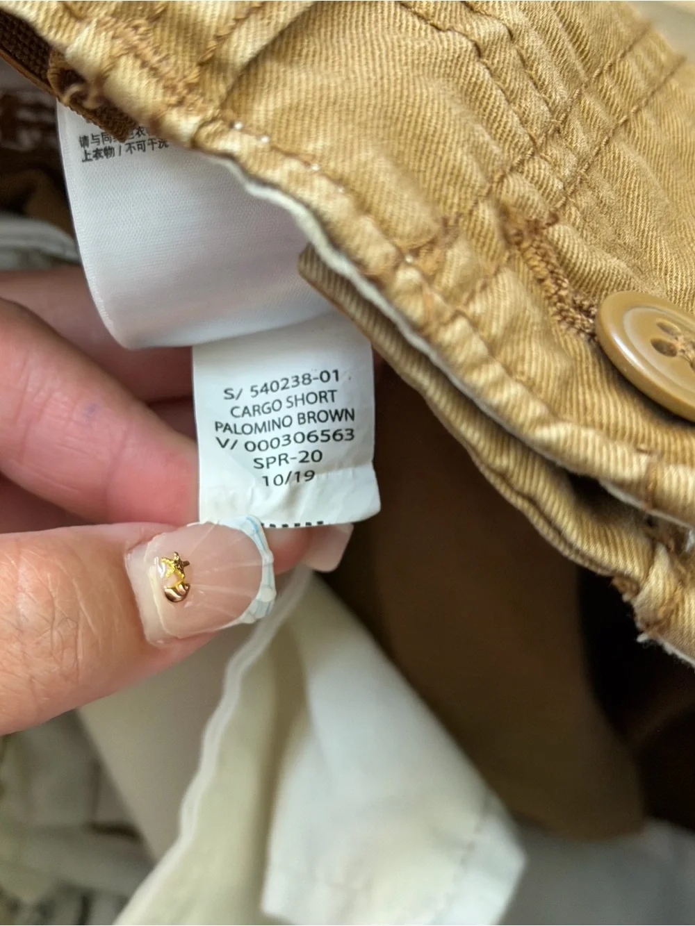 GAP Kids Boy's Khaki Cargo Shorts Size 7
